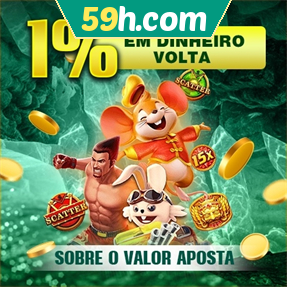 59h.com Rebate